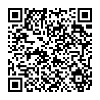 QR Code para acesso à edição do Diário Oficial