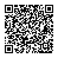 QR Code para acesso à edição do Diário Oficial
