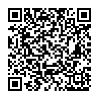 QR Code para acesso à edição do Diário Oficial