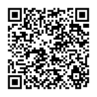 QR Code para acesso à edição do Diário Oficial