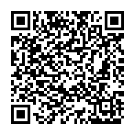 QR Code para acesso à edição do Diário Oficial